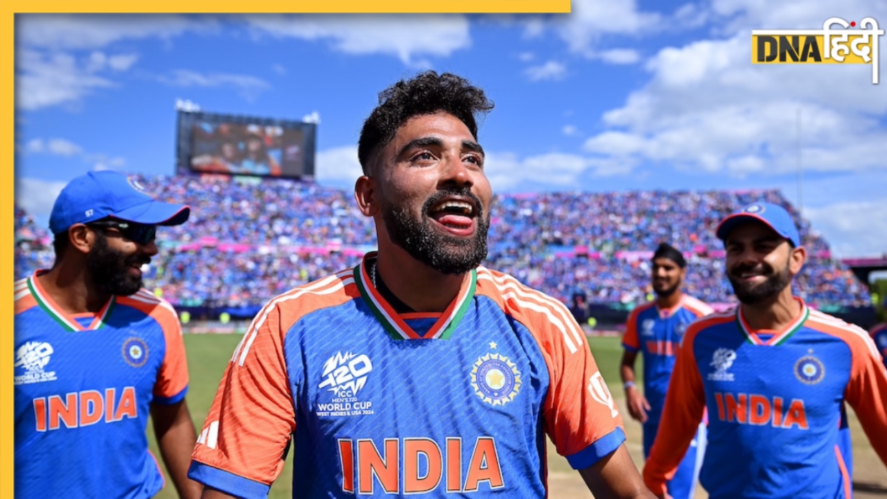 India Super 8 Schedule: सुपर 8 में भारत का पहला मैच अफगानिस्तान से... जानें ऑस्ट्रेलिया से कब होगी टक्कर