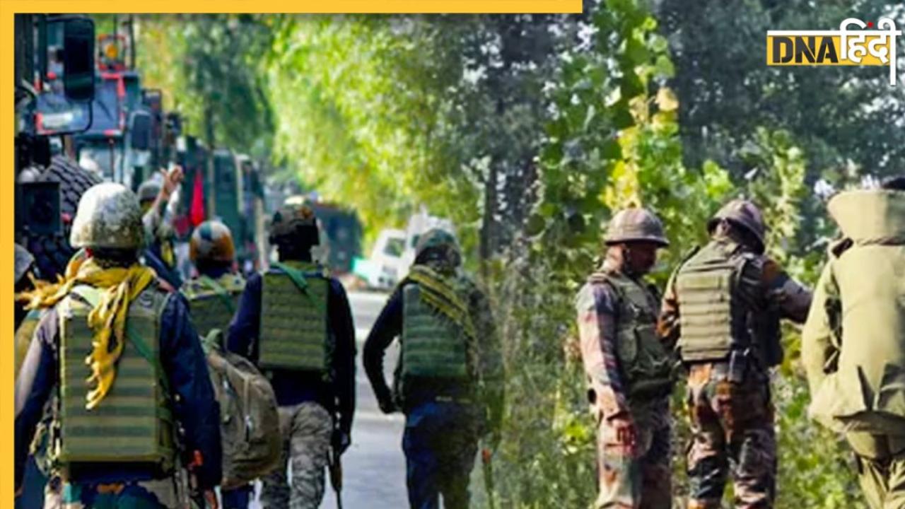 J-K Encounter: जम्मू-कश्मीर के सोपोर में बड़ा एनकाउंटर, 2 आतंकी ढेर, जंगलों का चप्पा-चप्पा छान रही सेना