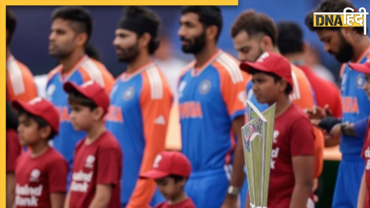 T20 World Cup 2024: ग्रुप स्टेज, फिर सुपर 8 के मुकाबले, यहां जानिए सेमीफाइनल-फाइनल में कैसी पहुंचेंगी टीमें 