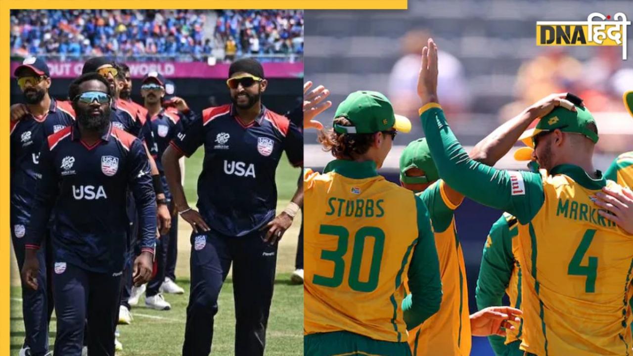 USA vs SA Highlights: रोमांचक मुकाबले में अफ्रीका ने दर्ज की जीत, यूएसए को 18 रन से रौंदा