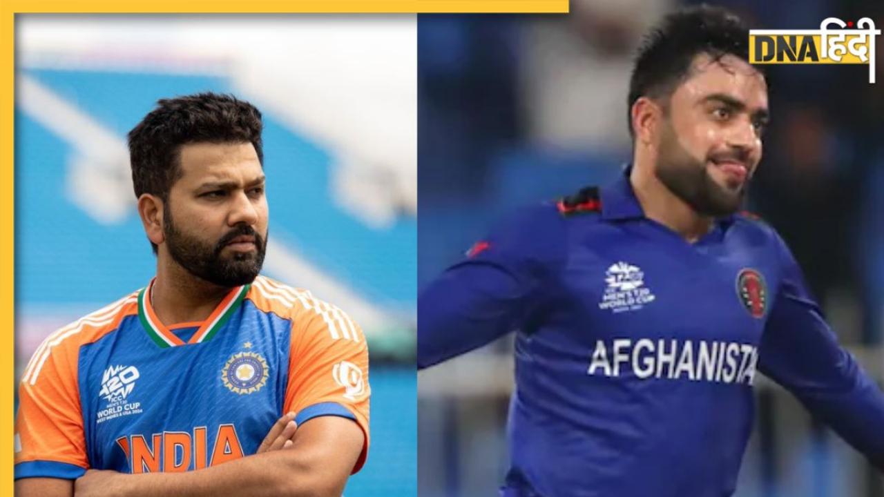 IND vs AFG Highlights: टीम इंडिया का विजयरथ जारी, सुपर 8 में अफगानिस्तान को 47 रनों से रौंदा