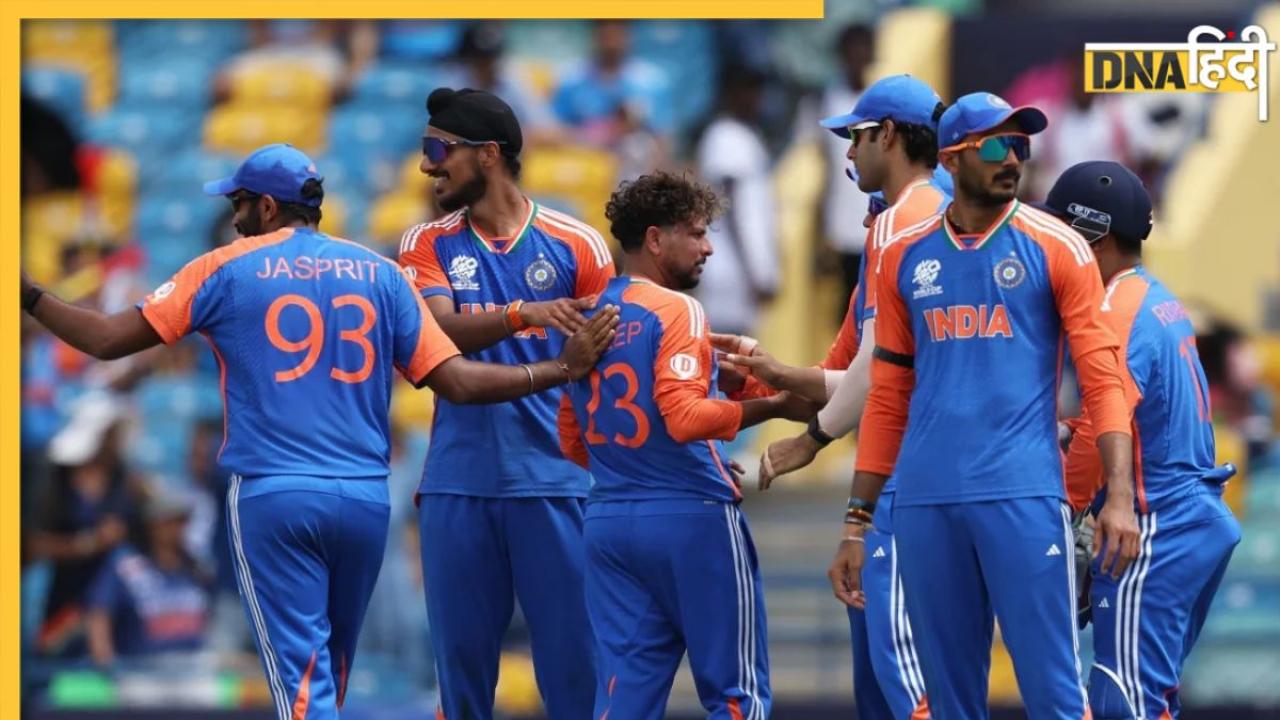 IND vs AFG Match Highlights: सुपर 8 में भारत का जीत से आगाज, टीम इंडिया ने अफगानिस्तान को 47 रनों से हराया