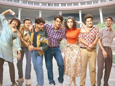 Chhichhore