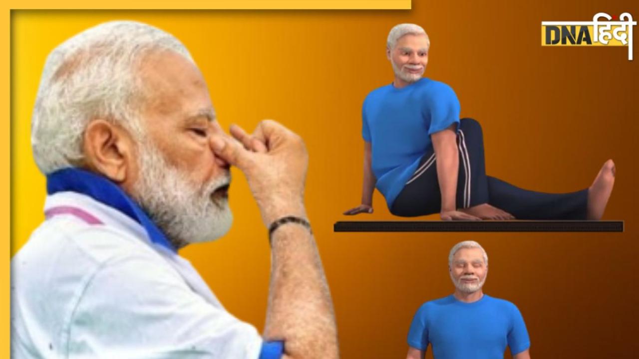 International Yoga Day 2024: वृक्षासन से त्रिकोणासन तक, PM Modi का AI वीडियो सिखा रहा है ये 8 योगासन
