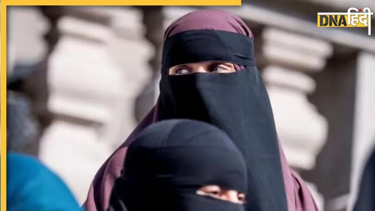 Hijab Ban: भारत में हिजाब पर चल रहा विवाद, इस मुस्लिम देश ने लगा दिया अपने यहां बैन, जानें क्यों?