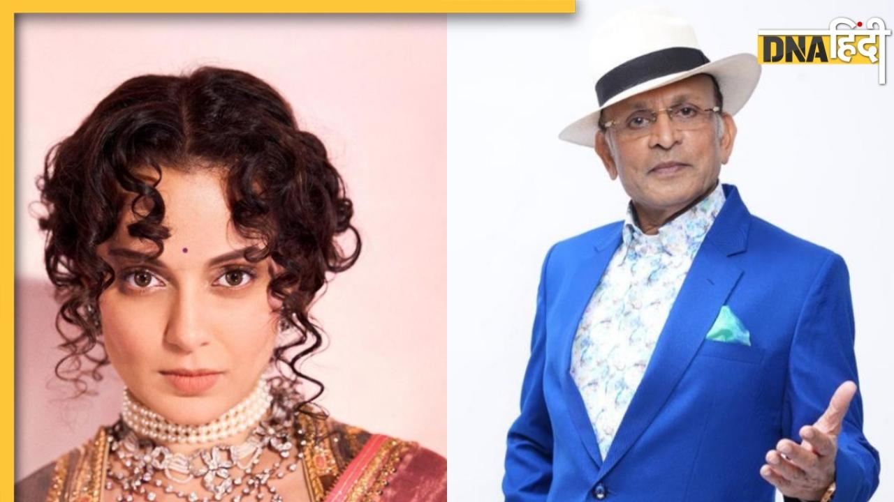 'सफल महिलाओं से नफरत करते है' Annu Kapoor के बयान पर Kangana Ranaut ने किया पलटवार, दिया करारा जवाब