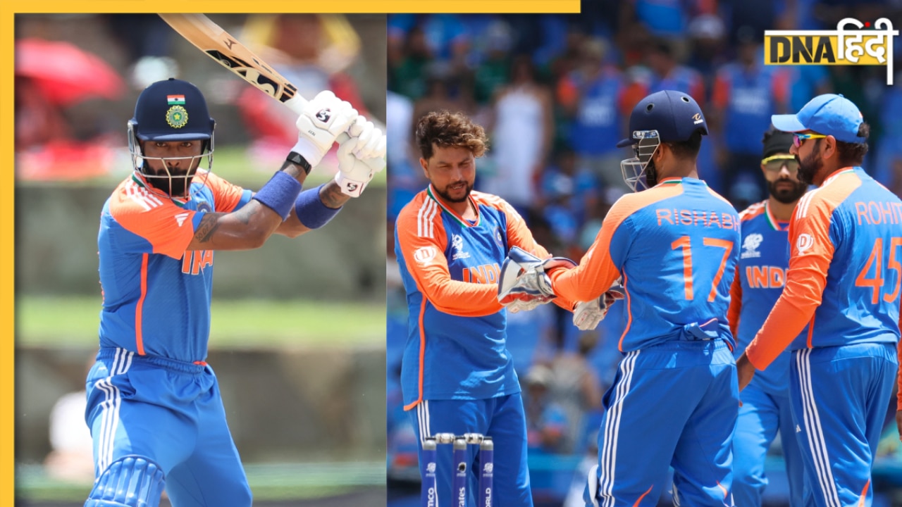 IND vs BAN T20 World Cup 2024 Highlights: कुलदीप-पंड्या का धमाल... भारत ने बांग्लादेश को 50 रन से धोया, सेमीफाइनल में एंट्री लगभग पक्की