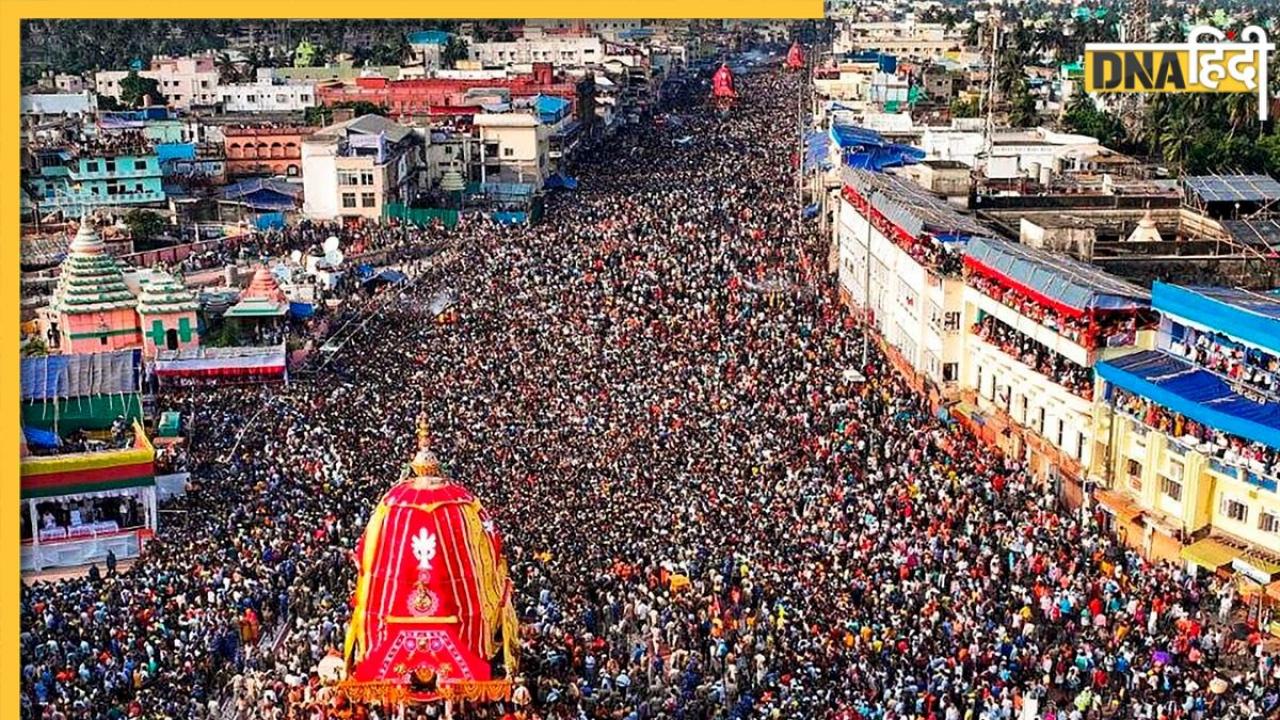 Jagannath Rath Yatra 2024: कब शुरू हो रही है भगवान जगन्नाथ की भव्य रथ यात्रा? जानें इससे जुड़ी खास बातें और महत्व