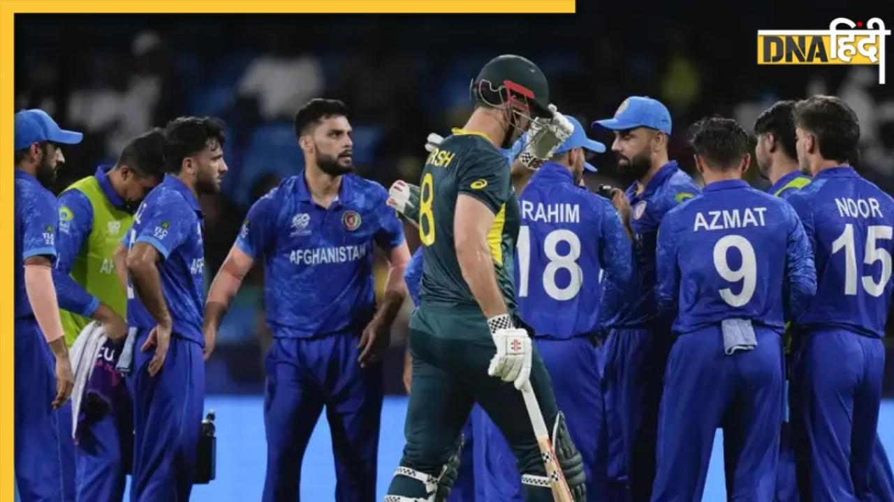 AFG vs AUS Match Highlights: ऑस्ट्रेलिया हुई बड़े उलटफेर का शिकार, अफगानिस्तान ने 21 रन से चटाई धूल