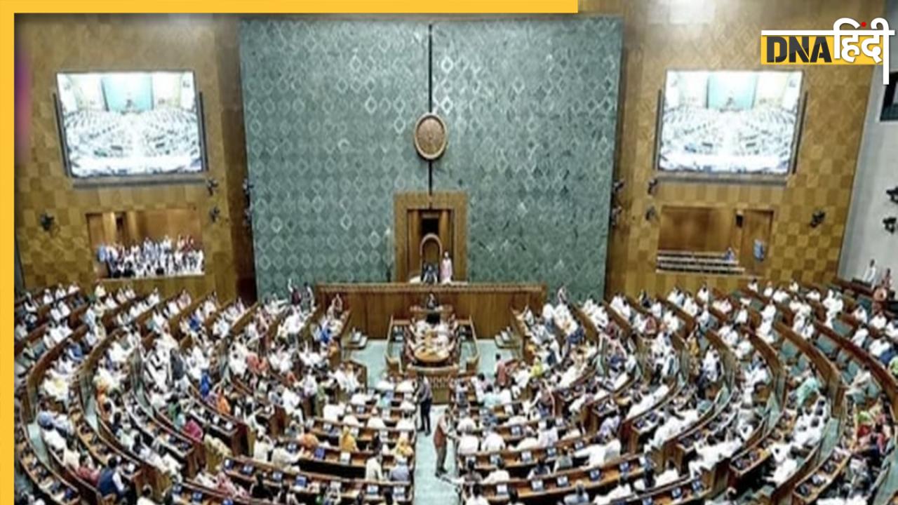 Parliament Session: 18वीं लोकसभा के पहले संसद सत्र का आगाज सोमवार से, कौन होगा स्पीकर?