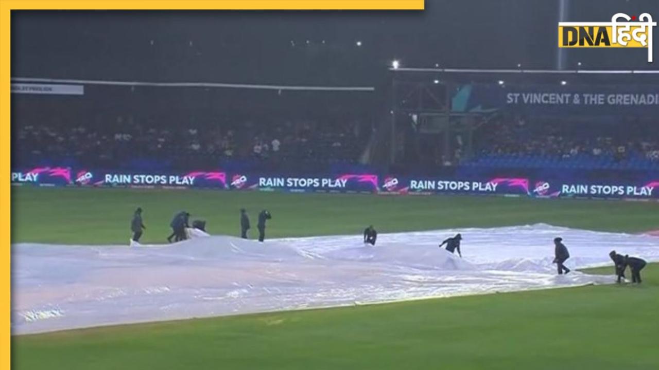 AFG vs BAN: अगर बारिश के कारण नहीं हुआ मुकाबला, तो अफगानिस्तान या ऑस्ट्रेलिया कौन करेगा क्वालीफाई? जानिए पूरा समीकरण