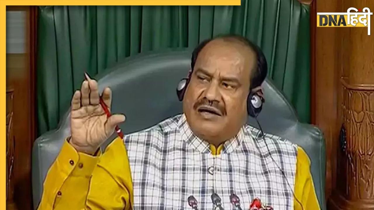 Lok Sabha Speaker: OM Birla फिर बनेंगे स्पीकर, राहुल गांधी बोले- डिप्टी स्पीकर पद मांगा
