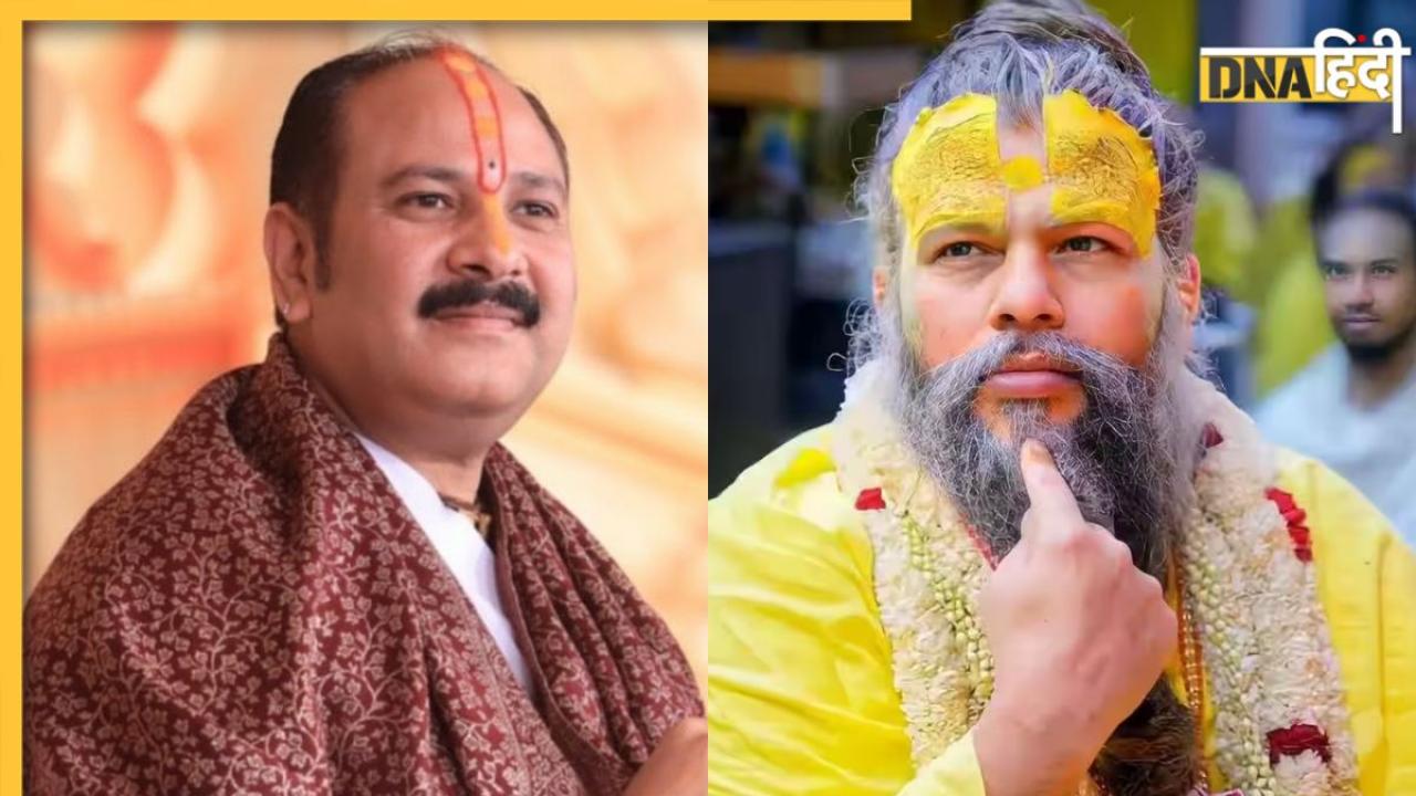 कथावाचक Pradeep Mishra पर ब्रज में एंट्री पर लगी रोक, Premanand Ji Maharaj से भी नाराज हुए साधु-संत 