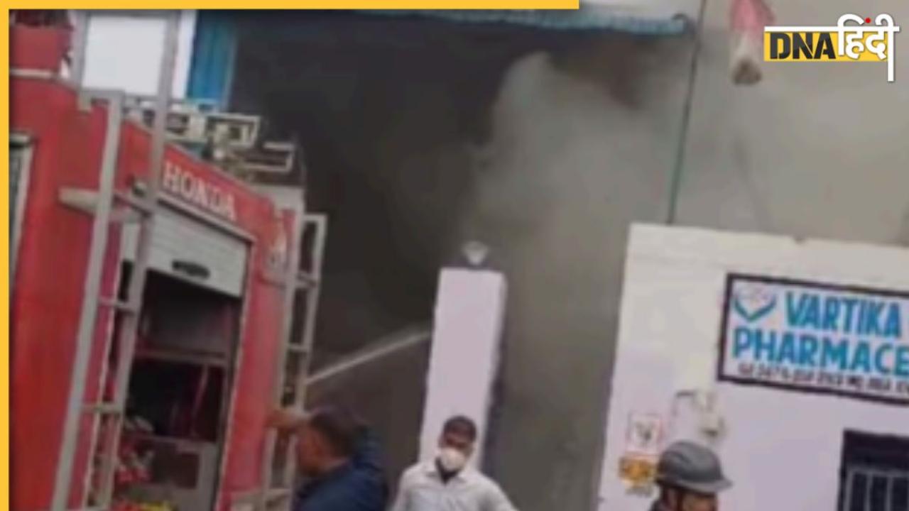 Bhiwadi Fire: भिवाड़ी में केमिकल फैक्ट्री में लगी आग, 4 की मौत, 12 घायल