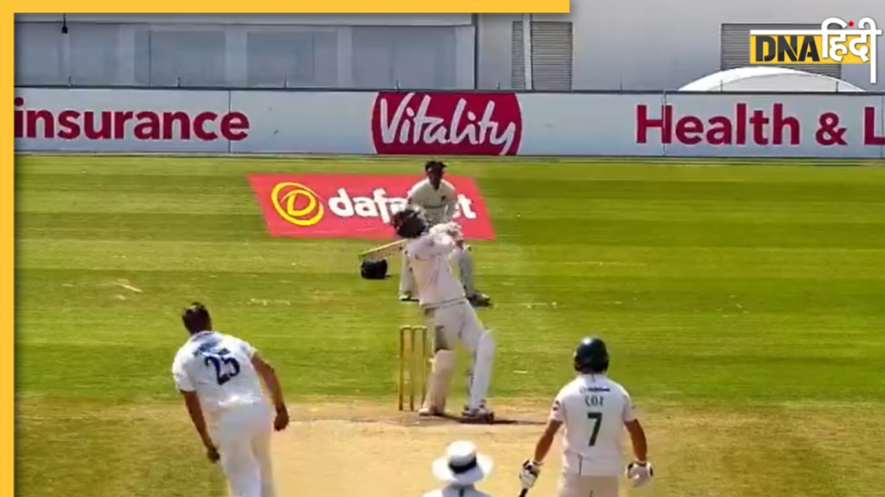 Video: 6,6,6... 'टेस्ट क्रिकेट' में टी20 वाला खेल, इंग्लैंड के इस बल्लेबाज ने एक ओवर में ठोके 43 रन