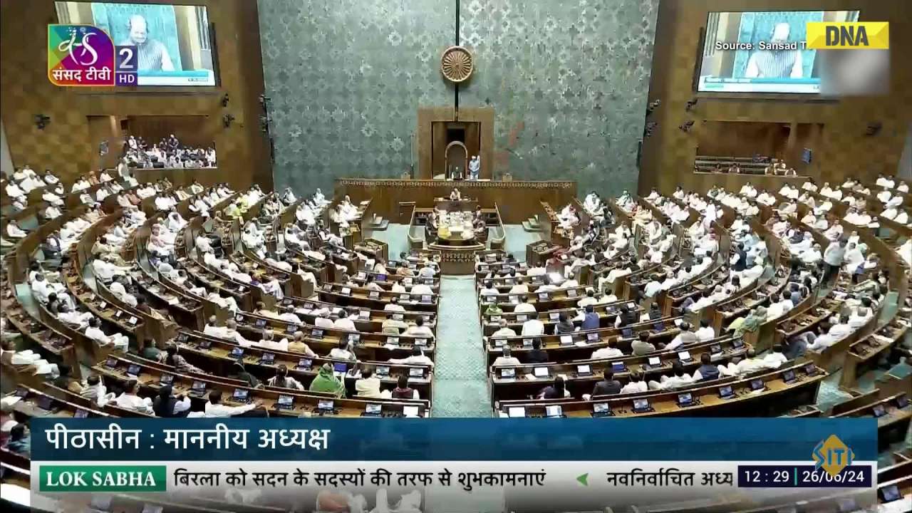 Lok Sabha Speaker Om Birla Rebukes AAP MP During Parliament Session Over Dy Speaker Elections