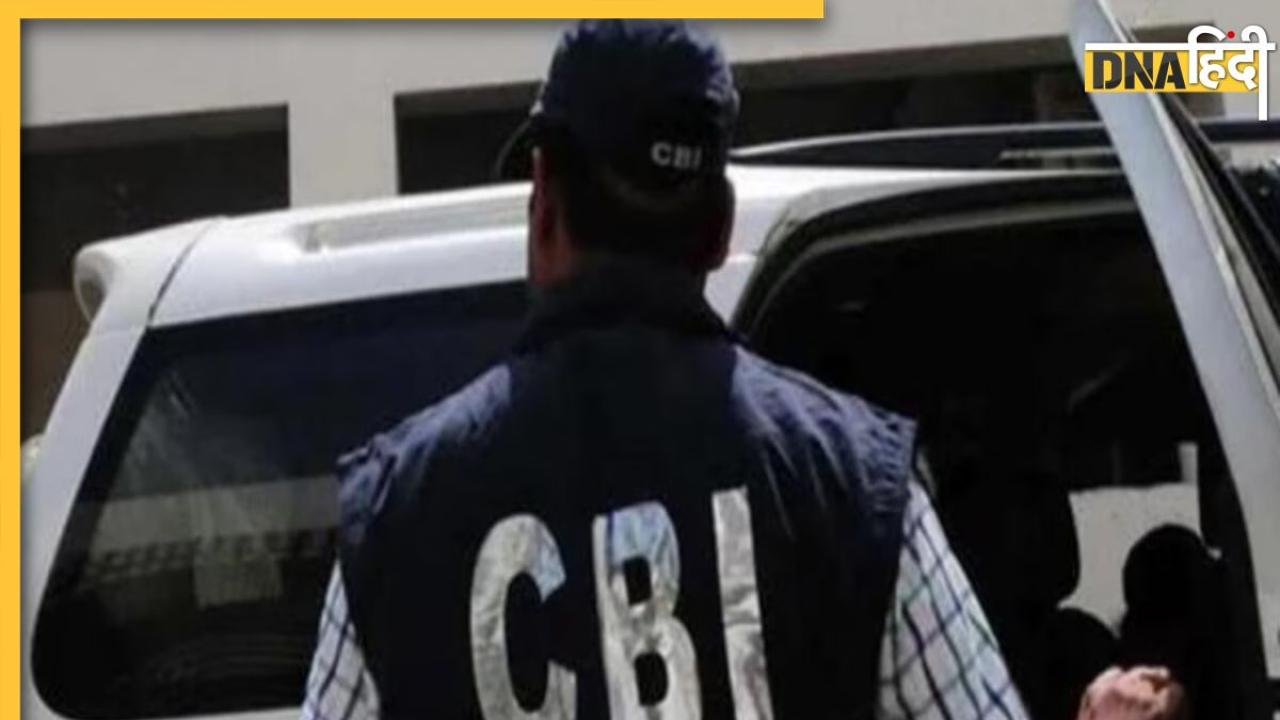 NEET पेपर लीक मामले में CBI ने की दो गिरफ्तारियां, पूछताछ में खुलेंगे कई राज