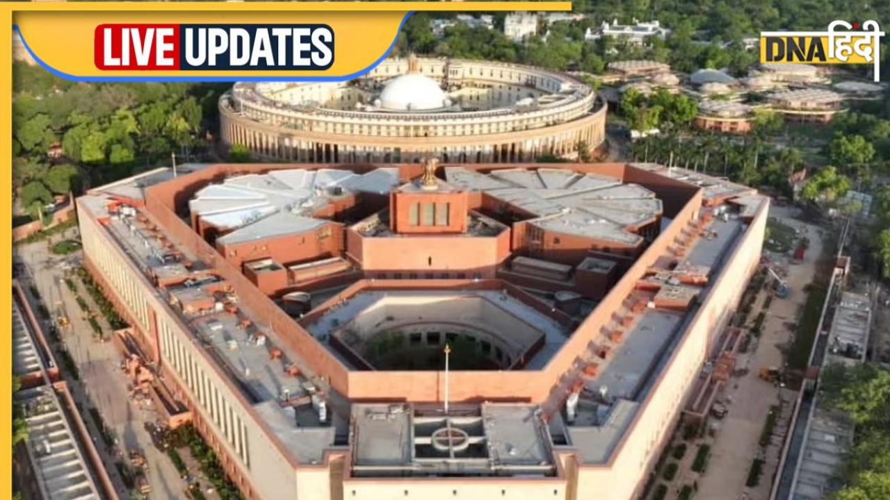 DNA Live Updates: NEET पर हंगामे के बाद संसद स्थगित, सरकार बोली- चर्चा को तैयार