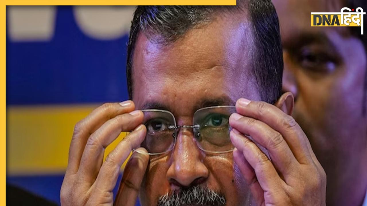 Delhi Liquor Case: Arvind Kejriwal को नहीं मिली राहत, राउज एवेन्यू कोर्ट ने 14 दिनों की न्यायिक हिरासत में भेजा