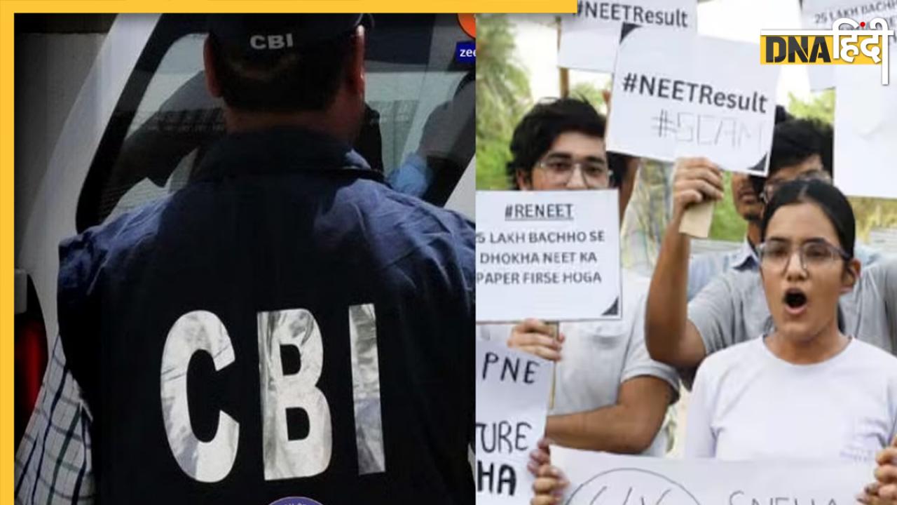 NEET Paper Leak केस में आरोपियों को आमने-सामने बिठाकर CBI की पूछताछ, बयान बदल रहे आरोपी
