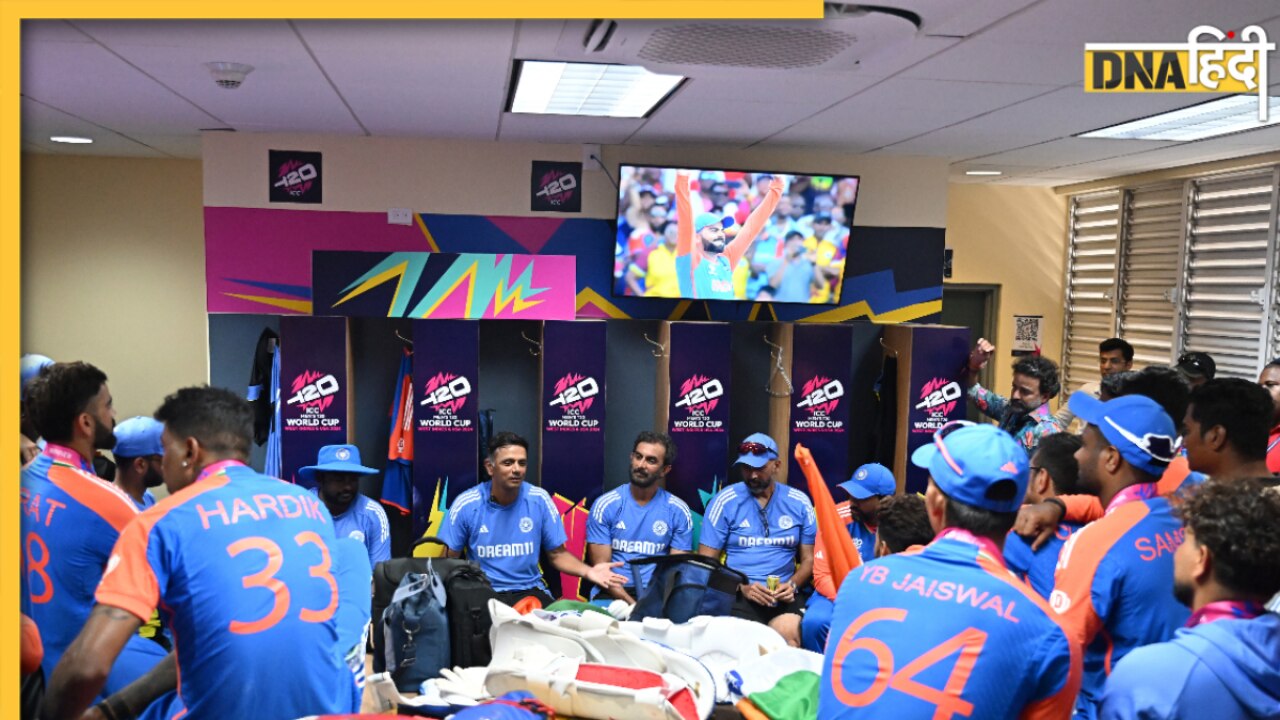 T20 World Cup 2024: बारबाडोस में फंसी टीम इंडिया! वर्ल्ड चैंपियन खिलाड़ियों की वतन वापसी के लिए BCCI ने बनाया ये प्लान