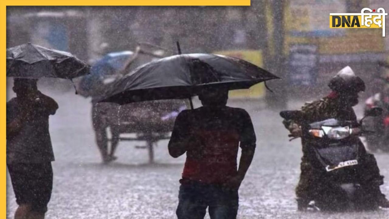 Weather Update: दिल्ली के लिए फिर ऑरेंज अलर्ट, IMD ने दी 16 राज्यों में भारी बारिश की चेतावनी