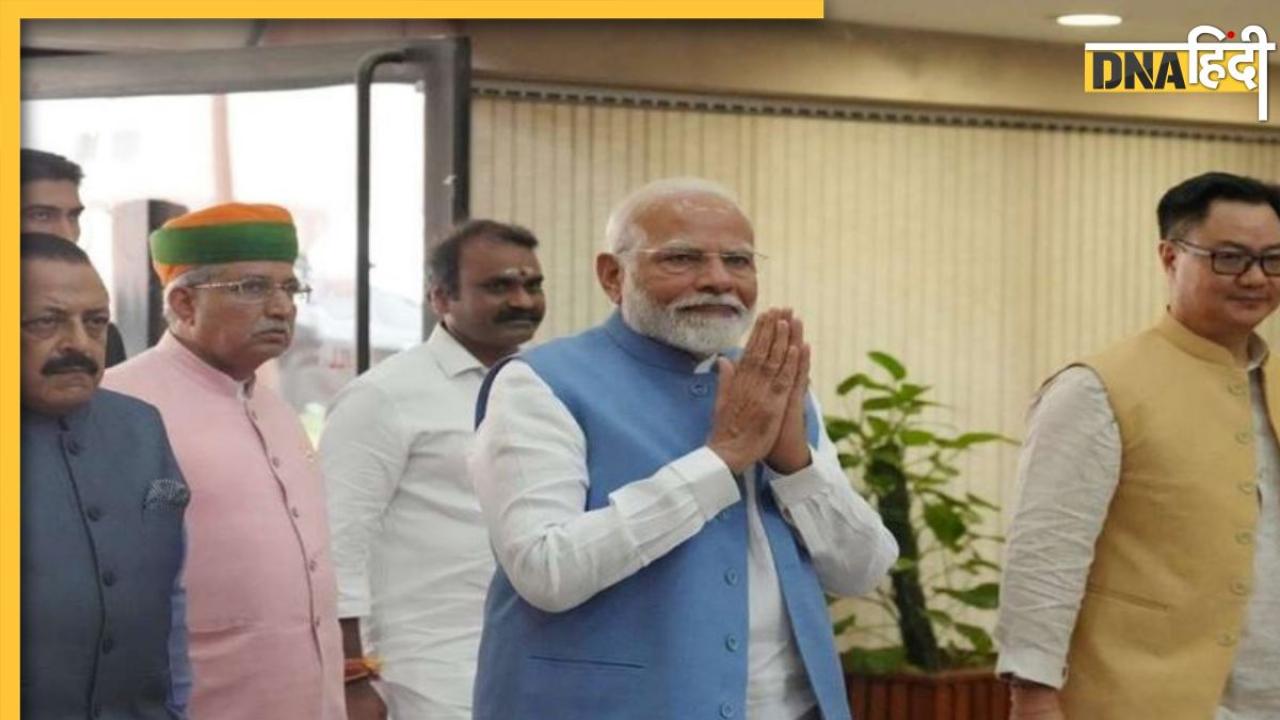 NDA संसदीय बैठक में PM Modi ने सांसदों को दिया बड़ा मैसेज, न करें राहुल गांधी जैसा व्यवहार  
