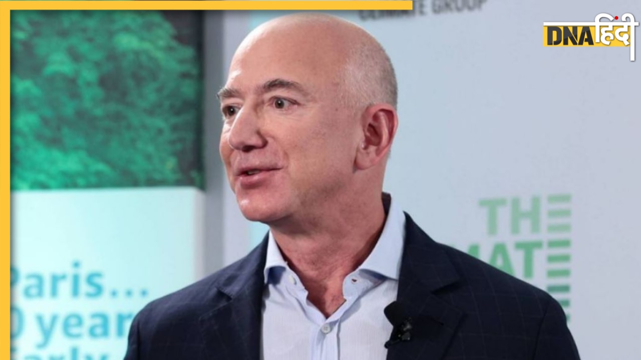 मॉर्निंग रूटीन बताकर Jeff Bezos ने यूथ को कुछ ऐसे दिया सक्सेस का Mantra 