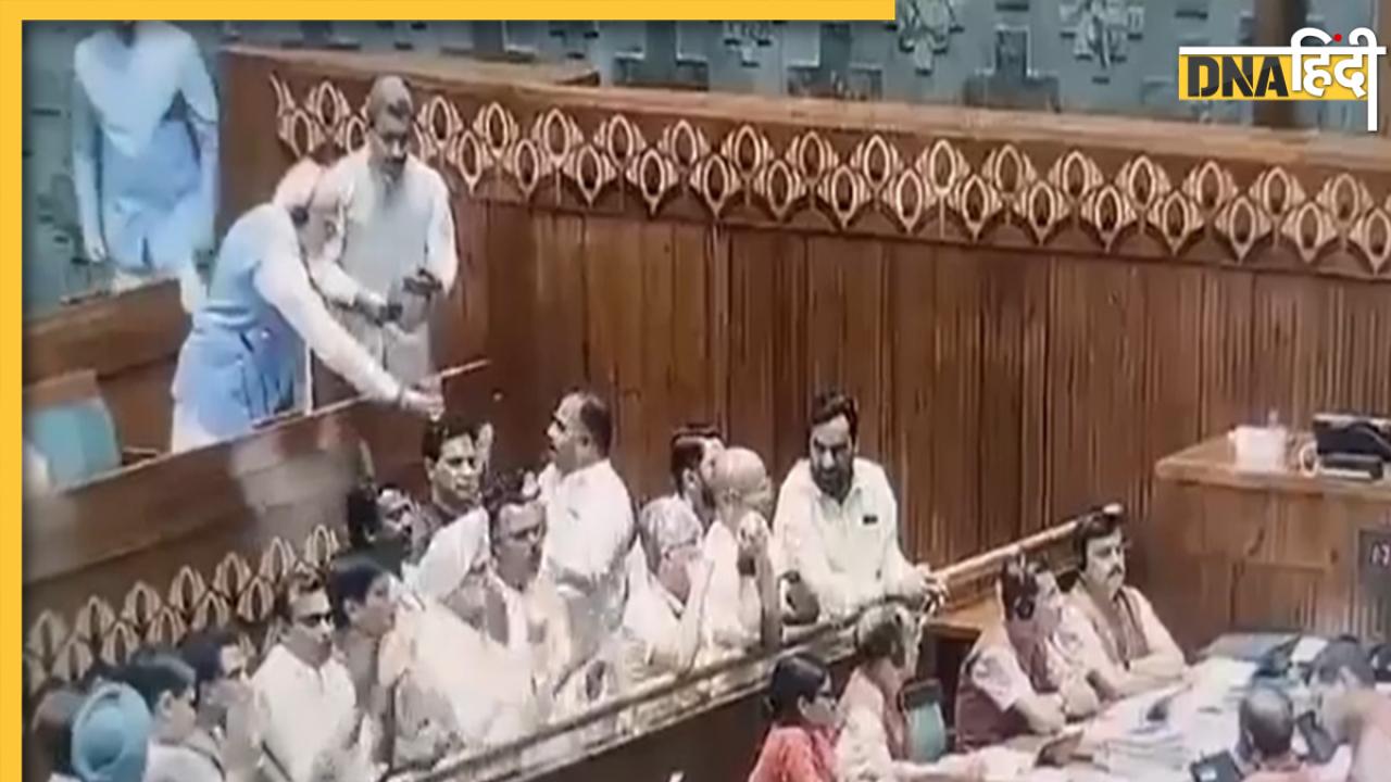 Parliament Session: वेल में नारेबाजी कर रहे थे विपक्षी सांसद, PM Modi ने दिया पानी का गिलास, देखें वीडियो