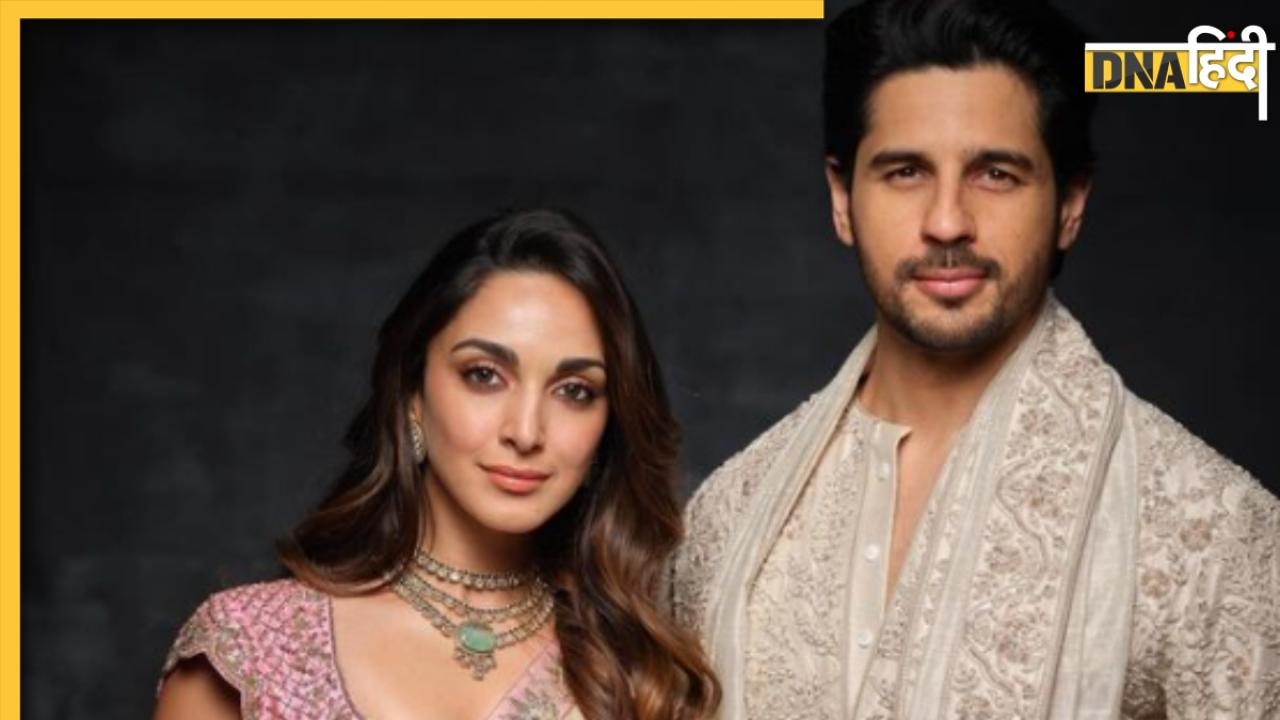 Sidharth Malhotra को है बीवी Kiara से जान का खतरा, फैन के दावों पर एक्टर ने कही ये बात