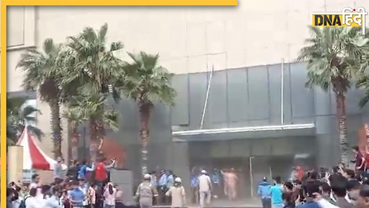 DNA Updates: Noida के लॉजिक्स मॉल में लगी आग, शीशे तोड़कर निकाले गए लोग