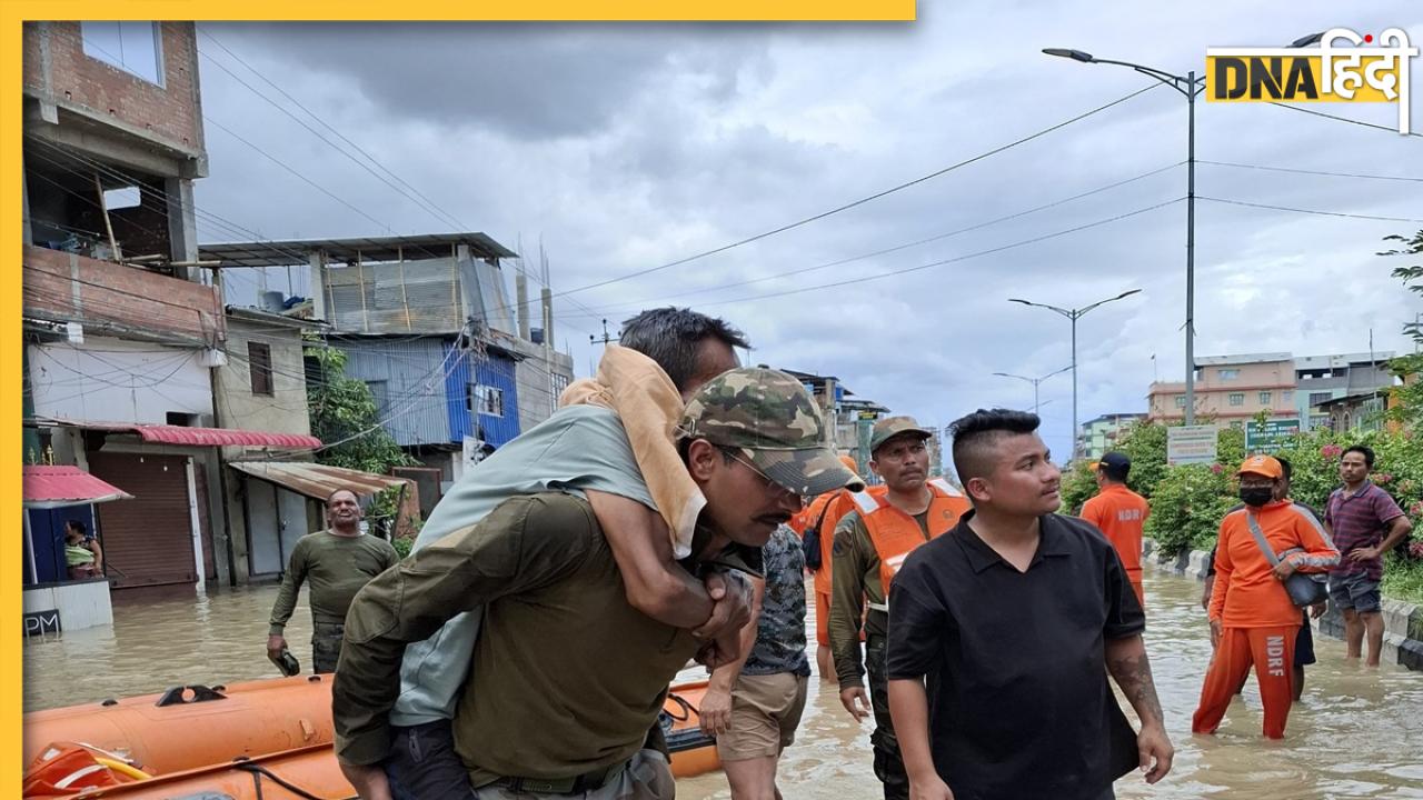 Assam Flood: असम में बाढ़ से बेकाबू हुए हालात, 52 की मौत, 21 लाख लोग प्रभावित