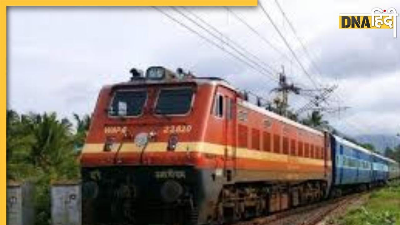 Indian Railway: रेलवे लाया गजब की स्कीम, दशहरा-दिवाली पर भी नहीं होगी वेटिंग, तुरंत मिलेगी सीट