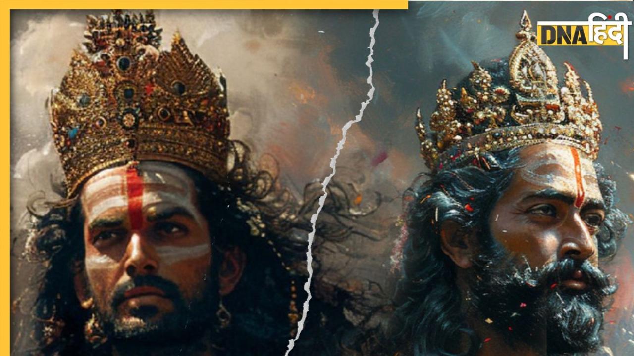 Mahabharata Secrets Revealed: बचपन के दोस्त द्रोण और द्रुपद कैसे बने दुश्मन