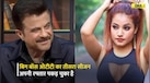 कौन हैं Bigg Boss OTT 3 की पहली Wild Card Contestant Brishti Samaddar?