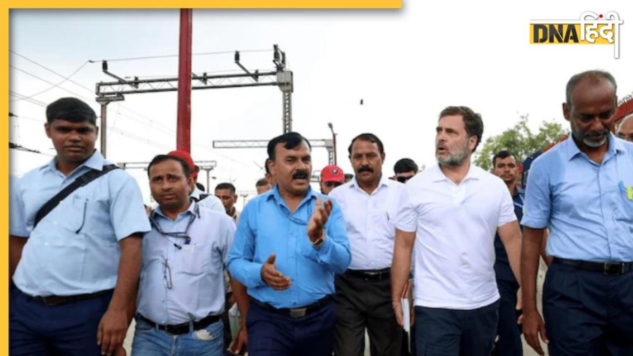 New Delhi Railway Station पर ये किन लोगों से मिले Rahul Gandhi? कांग्रेस की तस्वीरों पर रेलवे का सवाल