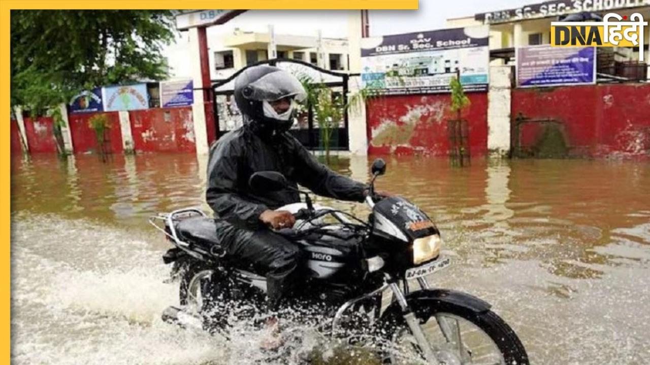 Rajasthan Flood: भारी बारिश से बांध टूटा, तीन जिलों में भयंकर बाढ़, आज भी कहर बरपाएगा Monsoon