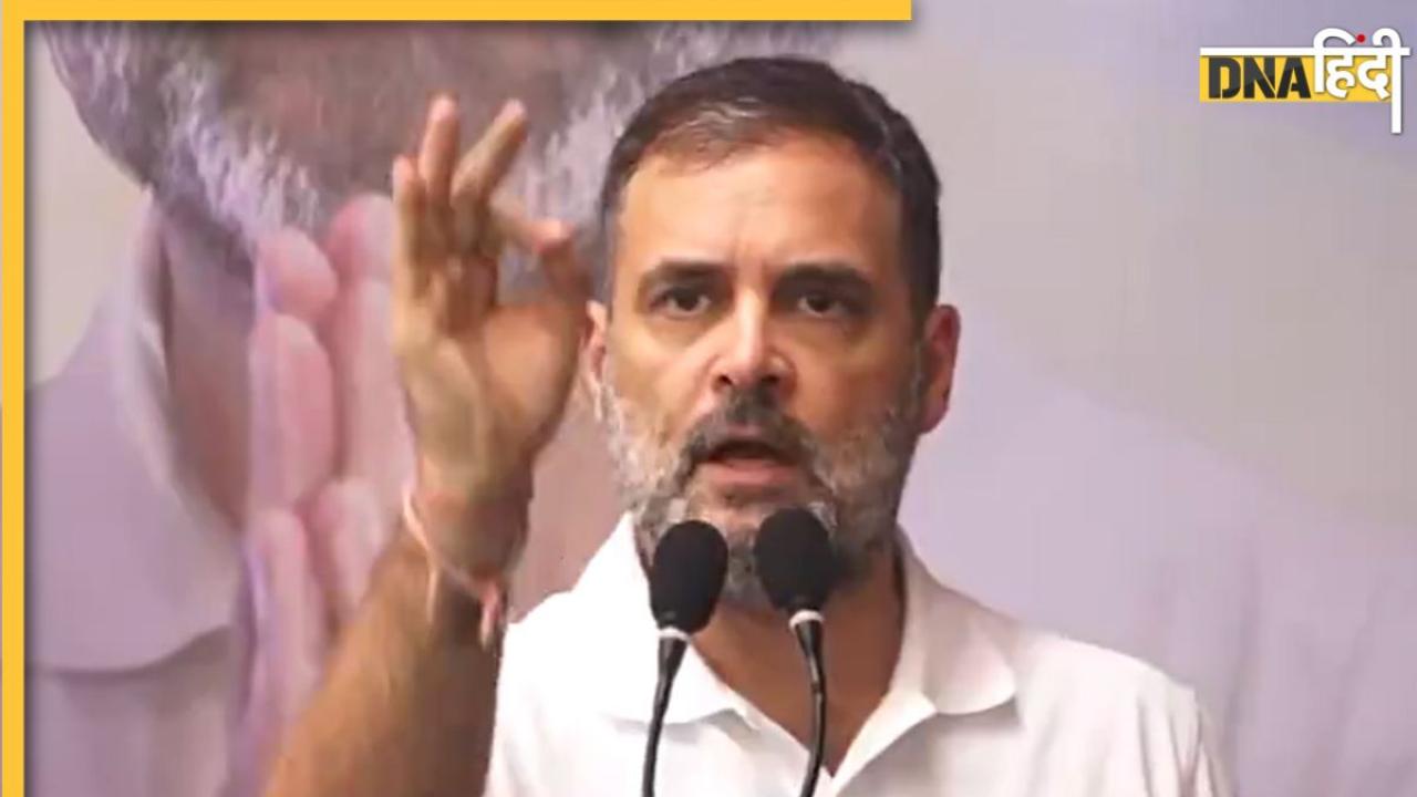 'राम मंदिर उद्घाटन में अडानी-अंबानी बुलाए, पर आडवाणी नहीं' Rahul Gandhi ने साधा PM Modi पर निशाना