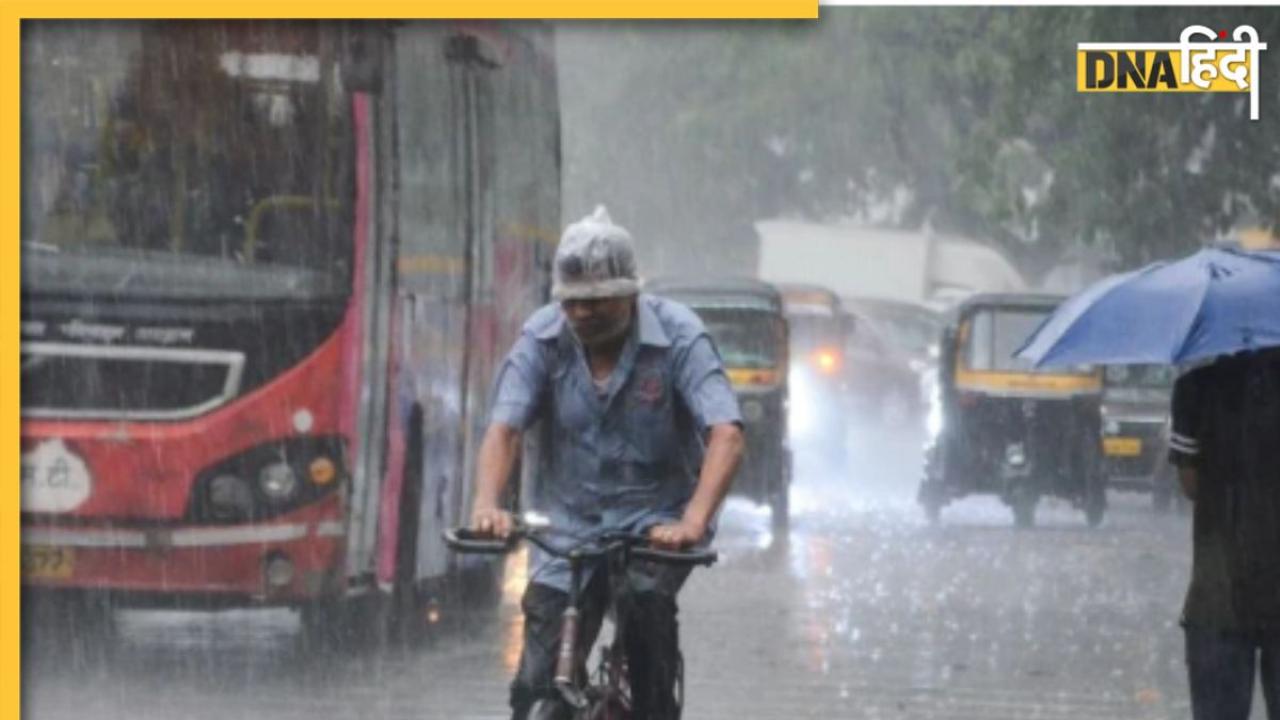 Mumbai Rain Live: भारी बारिश से मुंबई में जीवन अस्त-व्यस्त, स्कूल-कॉलेज बंद, 5 ट्रेनें कैंसिल