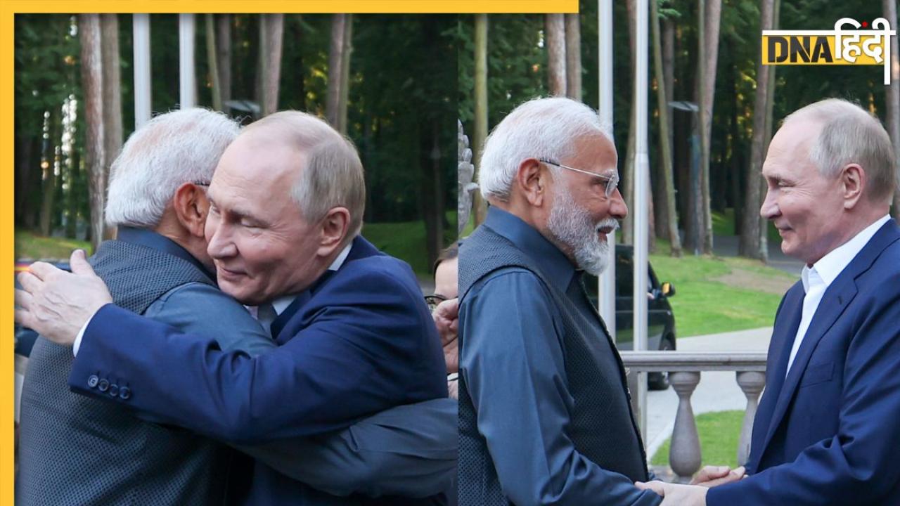 PM Modi Russia Visit: Putin ने ड्राइव की इलेक्ट्रिक गड्डी, पीएम मोदी बैठे साथ, देखें Video