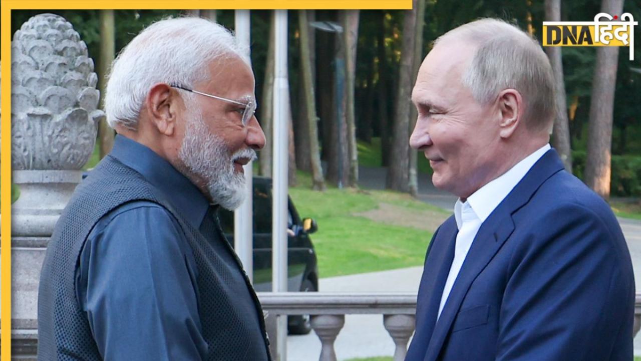 'दोस्त' PM Modi ने मांगा ये तोहफा, Vladimir Putin ने झट से मान ली बात, भारत के लिए आ गई खुशखबरी