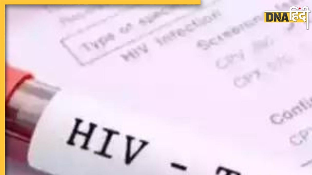 त्रिपुरा में 800 से ज्यादा छात्र HIV पॉजिटिव, 47 की मौत,  बड़ी वजह आई सामने