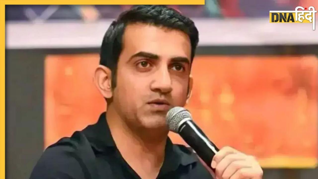 Gautam Gambhir बने टीम इंडिया के नए हेड कोच, बीसीसीआई सचिव Jay Shah ने किया ऐलान