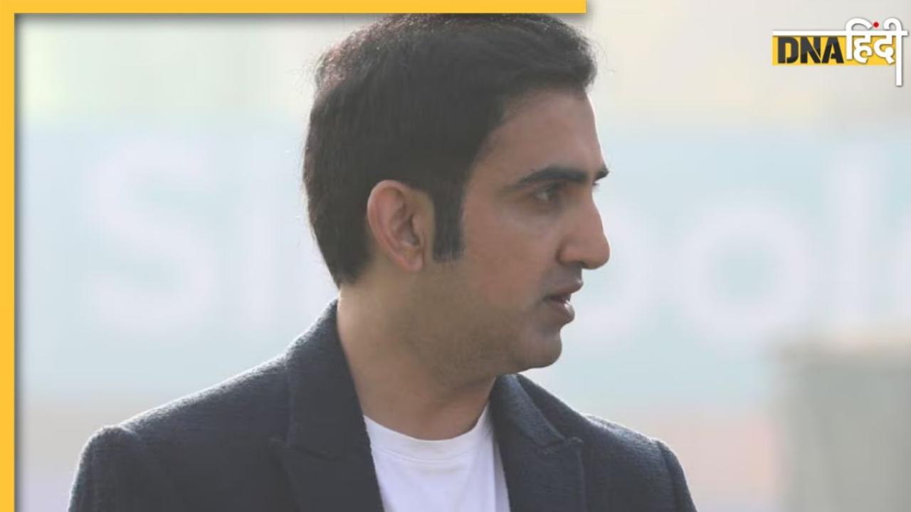 Gautam Gambhir Salary: डेली अलाउंस के साथ गंभीर को मिलेगी करोड़ों में सैलरी, जानिए कितना कमाएंगे टीम इंडिया के हेड कोच