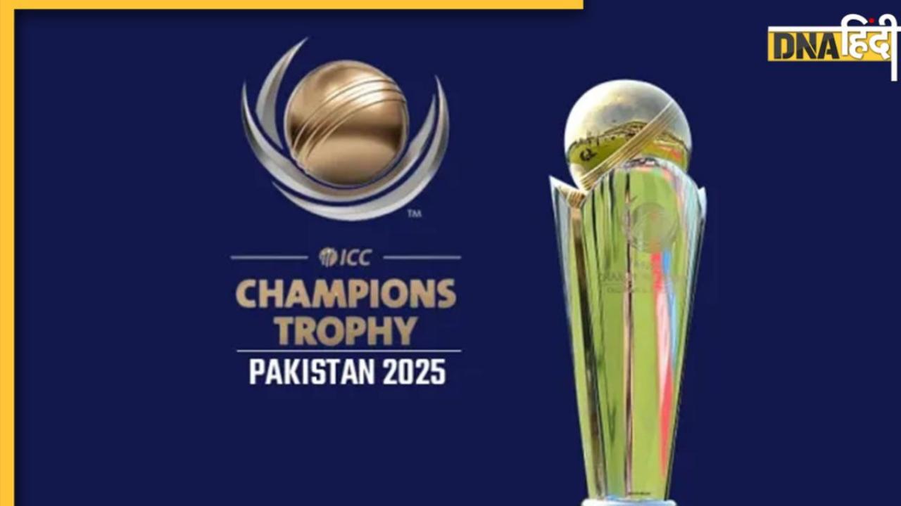 Champions Trophy 2025: चैंपियंस ट्रॉफी के लिए पाकिस्तान नहीं जाएगी टीम इंडिया, इस जगह चाहती है अपने मैच