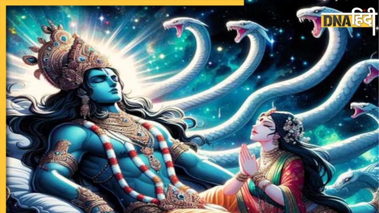 Devshayani Ekadashi Date: 16 या 17 जुलाई कब है देवशयनी एकादशी? यहां दूर करें डेट को लेकर कन्फ्यूजन