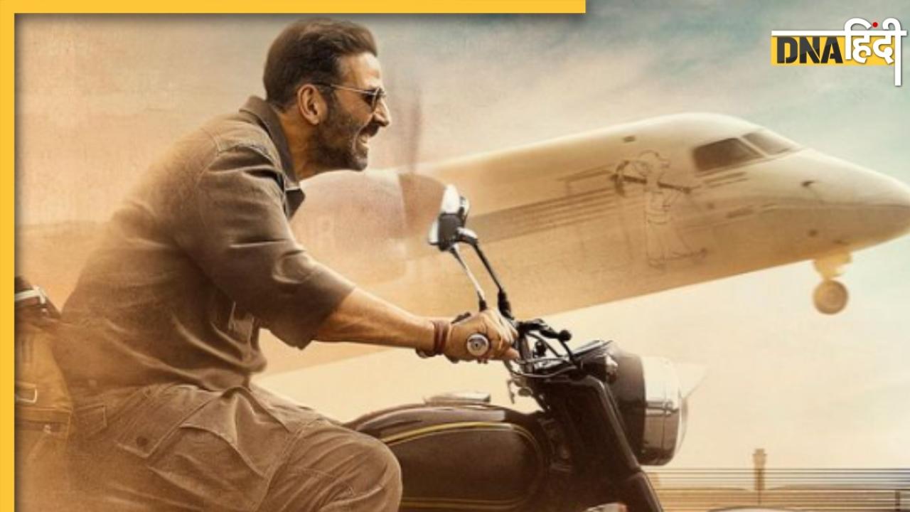 Sarfira Review: 1 रुपये में फ्लाइट टिकट बनाकर Akshay Kumar ने दे डाली हिट फिल्म, पढ़ें दर्शकों के रिव्यू