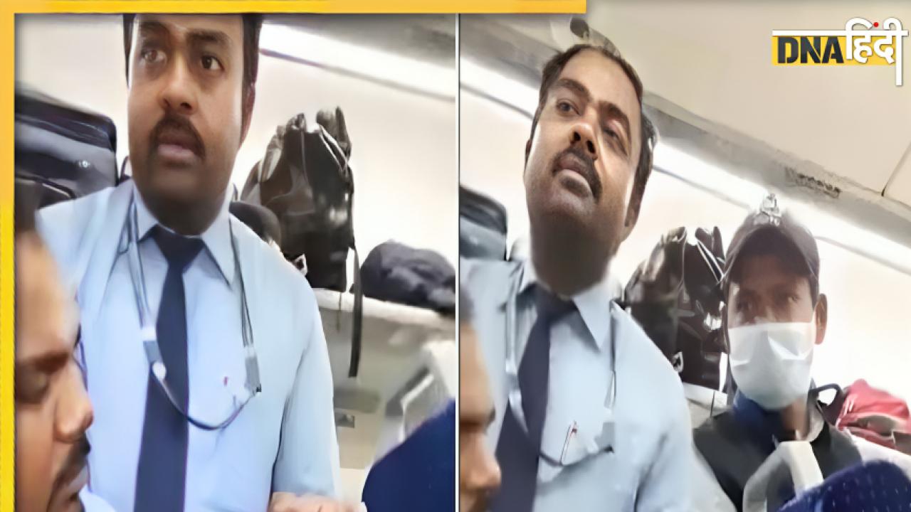  'हलाल सर्टिफाइड चाय' का पुराना Video हुआ Viral, इस जरूरी बात को कहकर IRCTC ने बंद किया चैप्टर 