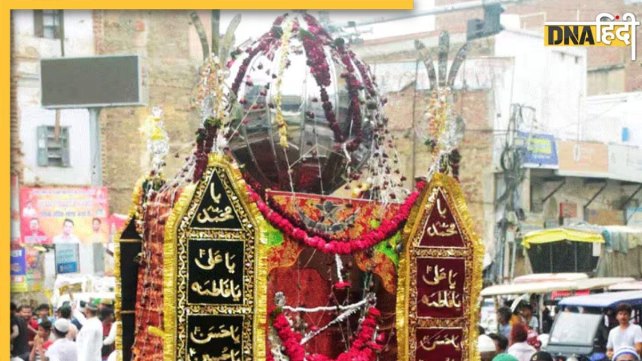 Muharram 2024: 16 या 17 जुलाई कब मनाया जाएगा आशूरा? जानें क्यों निकाला जाता है ताजिया जुलूस