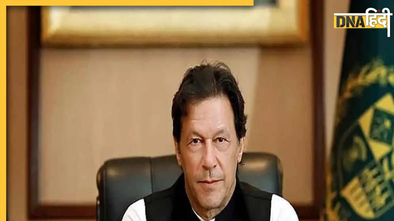 Imran Khan की पार्टी PTI पर पाकिस्तान में लगा बैन, शरीफ सरकार ने किया ऐलान 